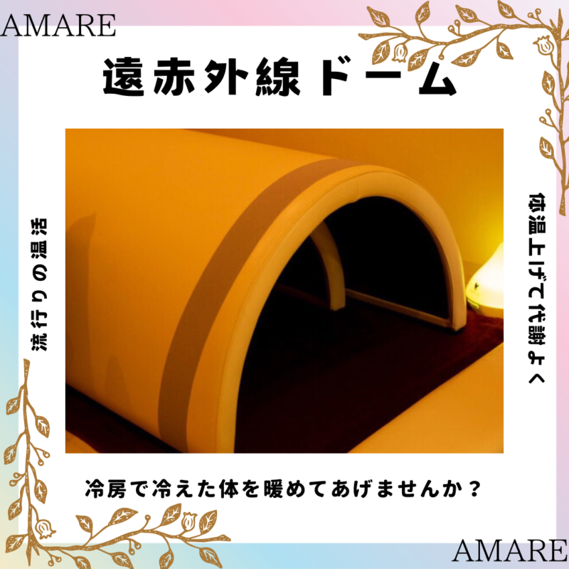 なつかしい場所-800x800.png